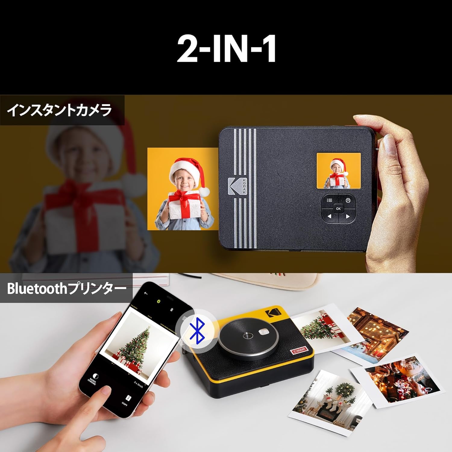 Mini Shot 3 Retro 4PASS 2-In-1 Instant Digital Camera and Photo Printer (3X3 Inches) Initial 8 Sheets + 60 Sheets Cartridge Bundle, Yellow (NOT Zink)