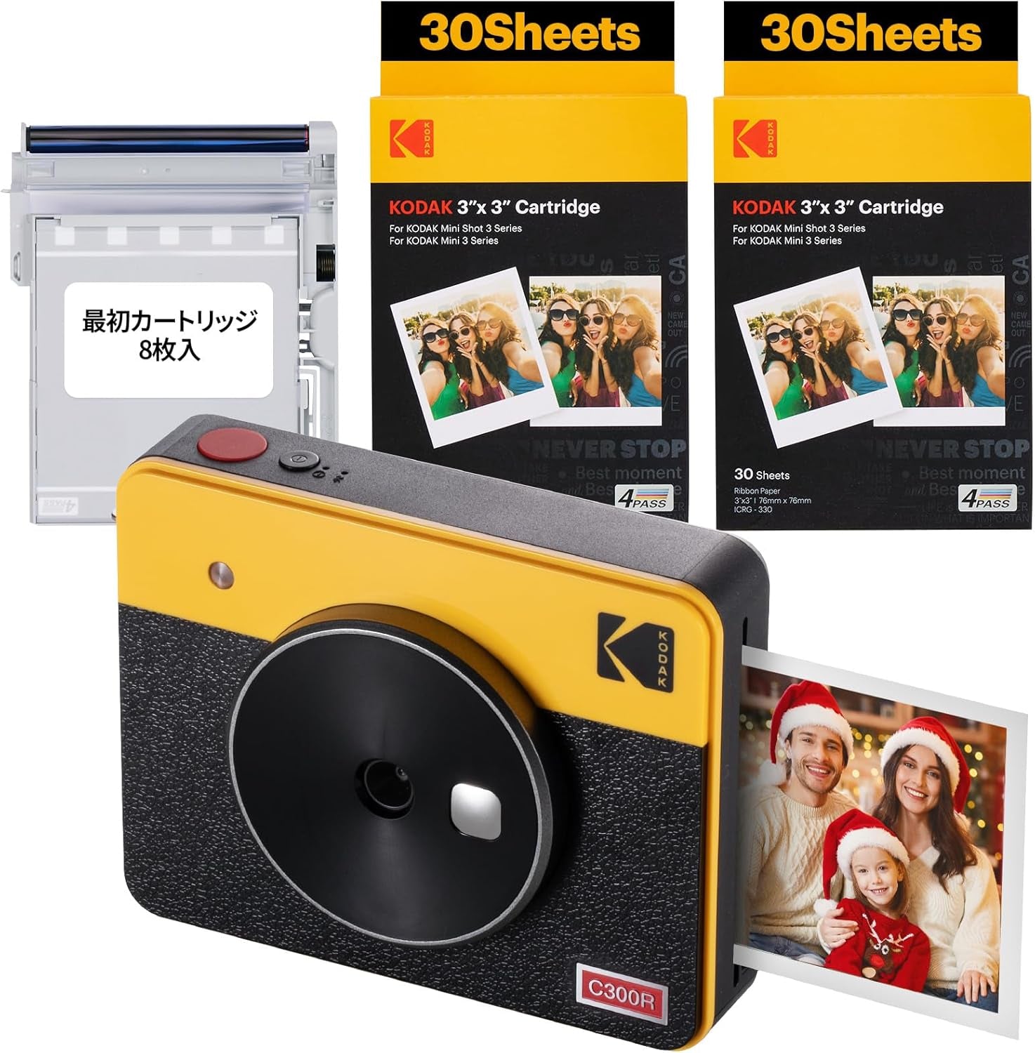 Mini Shot 3 Retro 4PASS 2-In-1 Instant Digital Camera and Photo Printer (3X3 Inches) Initial 8 Sheets + 60 Sheets Cartridge Bundle, Yellow (NOT Zink)